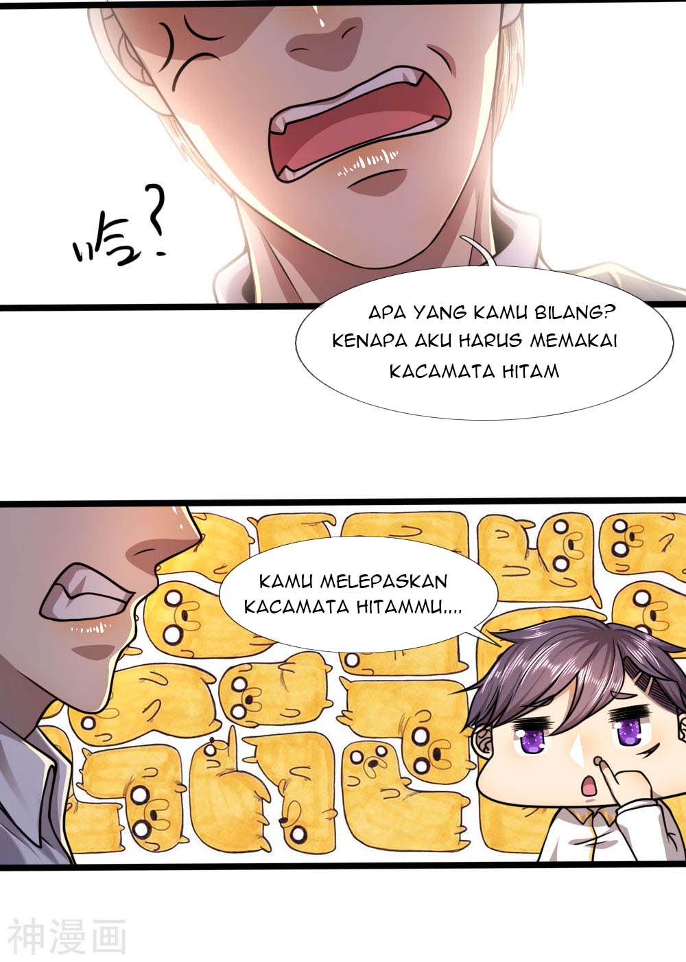 Medical Martial Arts chapter 117